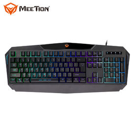MeeTion virtual feel ergonomic wired USB PC gaming keyboard and mouse gaming combo