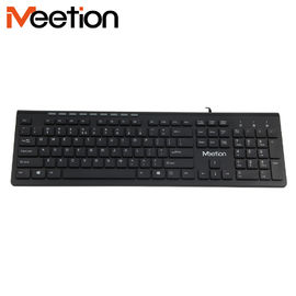 MeeTion K842M Standard Ergonomic Silent Multimedia USB Wired Computer Keyboard