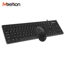 Hot Sale arabic keyboard Cheap Quiet USB Wired Keyboard Mouse Combo From MeeTion