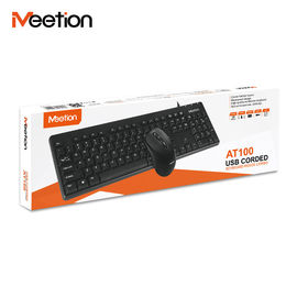Hot Sale arabic keyboard Cheap Quiet USB Wired Keyboard Mouse Combo From MeeTion