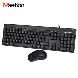 Hot Sale arabic keyboard Cheap Quiet USB Wired Keyboard Mouse Combo From MeeTion