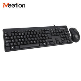 Hot Sale arabic keyboard Cheap Quiet USB Wired Keyboard Mouse Combo From MeeTion