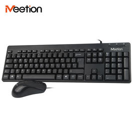 Hot Sale arabic keyboard Cheap Quiet USB Wired Keyboard Mouse Combo From MeeTion