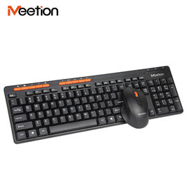 Latest Cheapest MEETION brand Wireless Keyboard Mouse Set