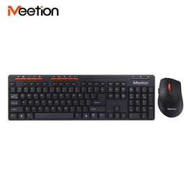 Latest Cheapest MEETION brand Wireless Keyboard Mouse Set